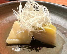 Dinner at Ishikawa