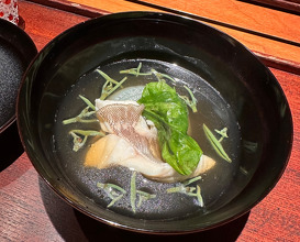 Dinner at Ishikawa