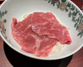 Dinner at Ishikawa