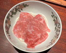 Dinner at Ishikawa
