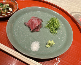 Dinner at Nikuyatanaka Ginza