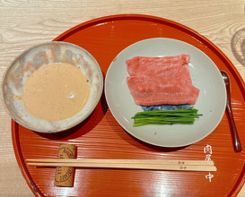 Dinner at Nikuyatanaka Ginza