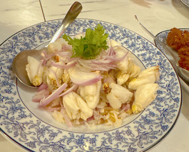 Dinner at Baan Nual