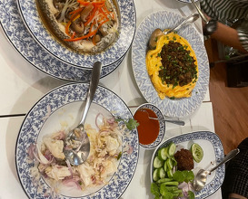 Dinner at Baan Nual