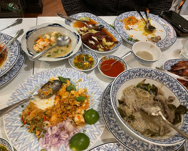 Dinner at Baan Nual