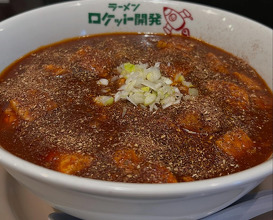 Dinner at ラーメン ロケット開発