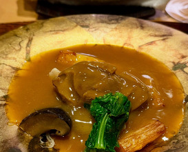 Dinner at 銀座 やまの辺