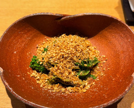Dinner at 御成門はる