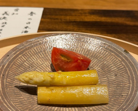 Dinner at 茶懐石温石