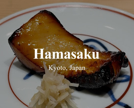 Dinner at Hamasaku | Kyoto, Japan