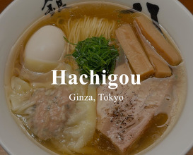 Dinner at Hachigou