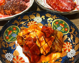 Dinner at 焼肉きた松 -斗仁-