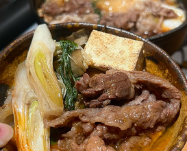 Dinner at 牛鍋とそば のぶ