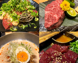 Dinner at 黒毛和牛タンとハラミ焼肉ごりちゃん福島店