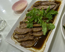 Lunch at Tae Jeaw Cuisine