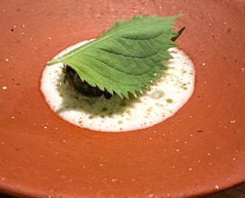Dinner at Ōre
