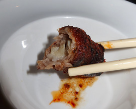 Dinner at The Chairman Restaurant