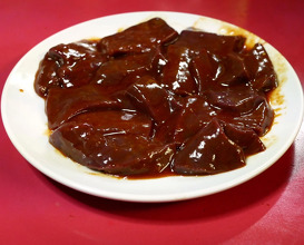 Dinner at 楽酔苑