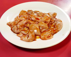 Dinner at 楽酔苑