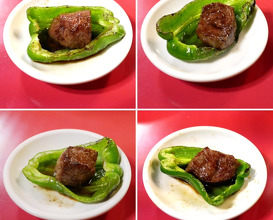 Dinner at 楽酔苑
