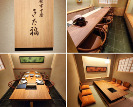 Dinner at 麻布十番