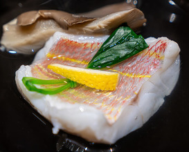 Dinner at 茶懐石温石