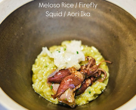 Dinner at Andō