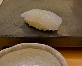 Dinner at 鮨 和久 Sushi Waku