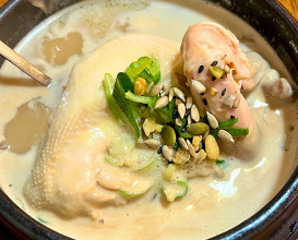 Dinner at Tosokchon Samgyetang