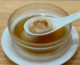 Dinner at 福元湯圓