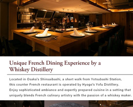 Dinner at Yabu Distillery Restaurant