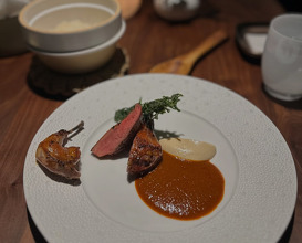 Dinner at Commis Restaurant