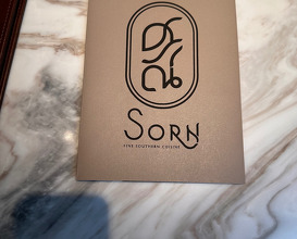 Dinner at Sorn