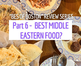 Dinner at Bab-AlYemen Boston  مطعم باب اليمن بوسطن