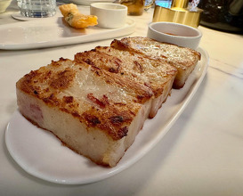 Dinner at Houston, Texas