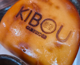 Dinner at KIBOU Cambridge