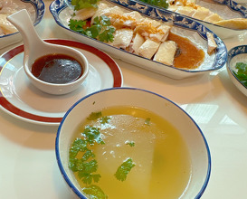 Lunch at Muek Mun Kai Chicken Rice