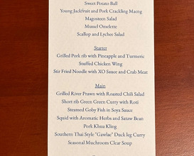 Lunch at Kate's Place - Supper Club