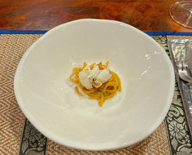 Lunch at Kate's Place - Supper Club