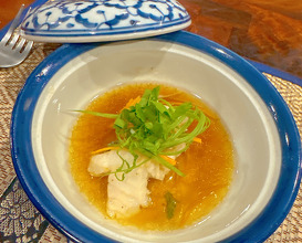 Lunch at Kate's Place - Supper Club