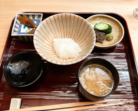 Dinner at Kisanuki