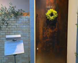 Dinner at SECRETO (SECRETO)