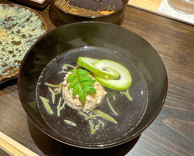 Dinner at Aramaki