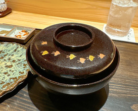 Dinner at Aramaki