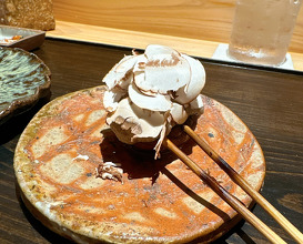 Dinner at Aramaki