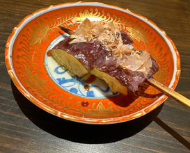 Dinner at Aramaki
