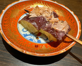 Dinner at Aramaki