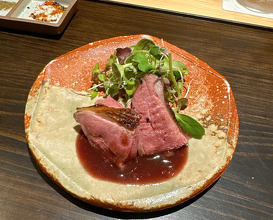 Dinner at Aramaki