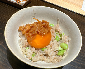 Dinner at Aramaki