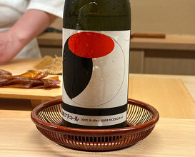 Dinner at Sushi Shunji